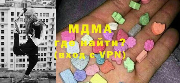 mix Бронницы