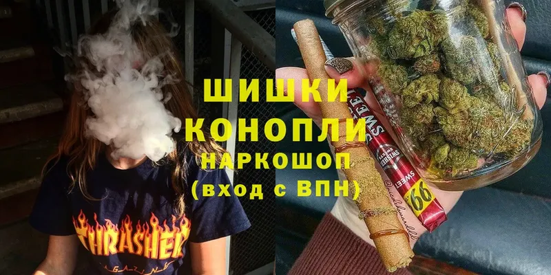 купить закладку  Дудинка  Конопля план 